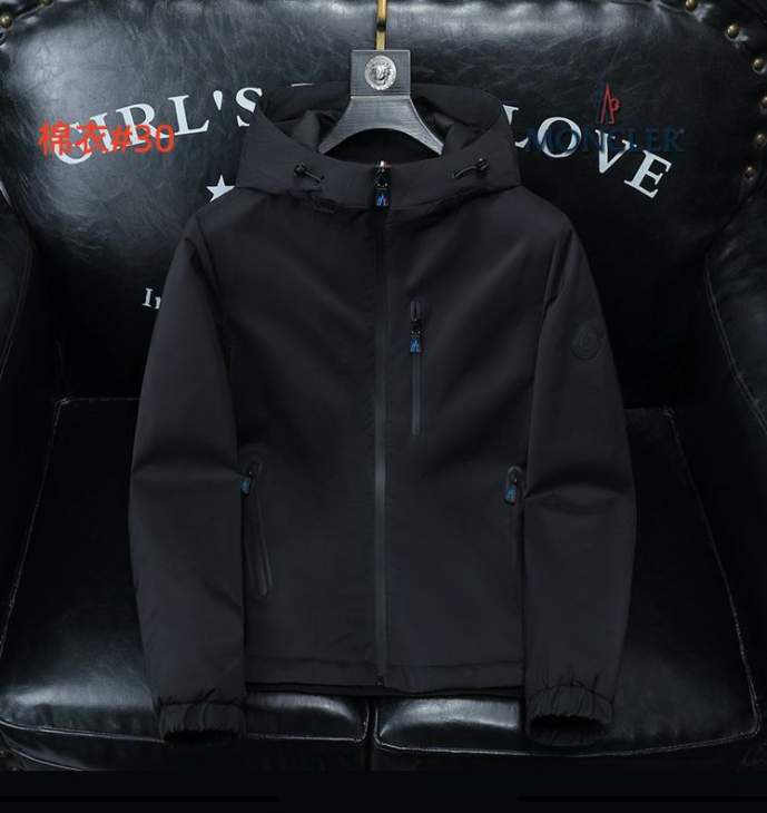 Picture of Moncler Jackets _SKUMonclerM-4XL12yr3131069